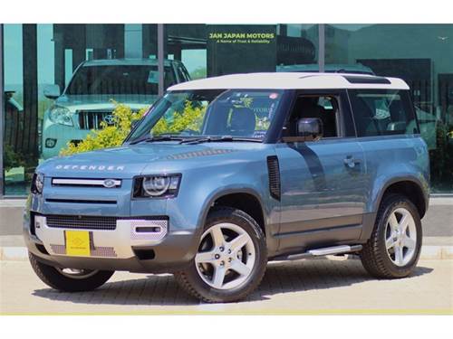 Land Rover Defender 110 (177 kW) D240